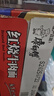 康師傅 方便面 經(jīng)典紅燒牛肉面103g*24袋 泡面袋裝整箱速食 方便食品 曬單實(shí)拍圖