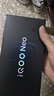 vivo iQOO Neo10手機 國家補貼 第三驍龍8自研電競芯片Q2 6100mAh藍海電池 iqooneo9升級款新品5G學生 馳光白 12GB+512GB 官方標配 曬單實拍圖