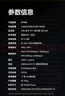 aigo錄音筆連續(xù)20天20夜超長(zhǎng)待機(jī)專業(yè)錄音高清遠(yuǎn)距大容量轉(zhuǎn)文字錄音器錄音設(shè)備學(xué)習(xí)會(huì)議培訓(xùn)R9988 64G 曬單實(shí)拍圖