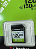 金士頓（Kingston）128GB SD存儲卡 U1 V10 相機內(nèi)存卡 sd卡大卡 支持4K 高速連拍 讀速150MB/s 曬單實拍圖