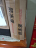 昆侖征途防凍液汽車?yán)鋮s液發(fā)動(dòng)機(jī)水箱寶紅色綠色轎車?yán)鋬鲆洪L效大桶車用品 4kg -15°C 紅色 曬單實(shí)拍圖