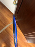 李寧（LI-NING）羽毛球拍雷霆10性能小鋼炮超輕全碳素進(jìn)攻型球拍4U珍珠白 已穿線(xiàn) 曬單實(shí)拍圖