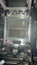 ROG STRIX B850-E GAMING WIFI主板 CPU 7800X3D/9800X3D/9700X(AMD B850/socket AM5) 曬單實拍圖