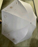 天堂傘新品黑膠防曬防紫外線太陽(yáng)傘遮陽(yáng)便攜折疊晴雨傘女兩用男士 閃耀星河-米白色 曬單實(shí)拍圖