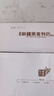 新疆麥趣爾黑麥列巴面包切片整箱4斤俄羅斯送禮早餐代餐 即食 整箱4斤 曬單實(shí)拍圖