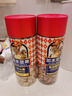 如水 紫皮腰果360g/桶 越南風(fēng)味烘焙大粒堅(jiān)果仁 新貨干果炒貨休閑零食 曬單實(shí)拍圖