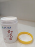 dyey黃芪霜面霜老國(guó)貨保濕美白提亮去黃緊致抗皺淡紋300g 曬單實(shí)拍圖