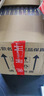 茅臺飛天 醬香型白酒 53度 【名酒鑒真】 2025年 500mL 6瓶 原箱飛天 曬單實(shí)拍圖