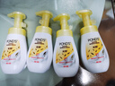 旁氏（POND'S）  旁氏氨基酸潔面泡泡洗面奶160ML IP款/普通款隨機發(fā) 米粹潤澤保濕 160ml *2 曬單實(shí)拍圖