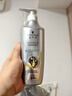 施華蔻（Schwarzkopf）防脫賦活調(diào)理修護(hù)洗發(fā)露400ml  持證防脫 固發(fā)防掉發(fā)脫發(fā)斷發(fā)女士 曬單實(shí)拍圖