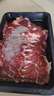 果勛和牛M5牛肉片凈重2.5斤澳洲原切谷飼肥牛卷片雪花牛肉火鍋燒烤 曬單實(shí)拍圖