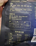 王家渡麻辣川味香腸220g 曬單實(shí)拍圖