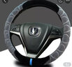 短毛絨方向盤(pán)套冬季汽車(chē)把套長(cháng)安cs75 cs55 cs35/15歐諾cx70歐尚逸動(dòng)xTcs95把套 黑色（圓型）-植絨曲線(xiàn)款 曬單實(shí)拍圖