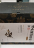 日本戰(zhàn)國(guó)群雄系列 典藏版  （五位戰(zhàn)國(guó)名將傳奇跌宕人生  附贈(zèng)定制戰(zhàn)國(guó)群雄帆布袋和明信片） 小說(shuō) 曬單實(shí)拍圖