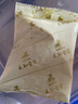 永和豆?jié){高纖原味豆?jié){粉 210g  30g*7小包  即食沖泡 曬單實(shí)拍圖