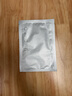 夸迪5D玻尿酸高光凝時平衡面膜5片補水保濕面膜【臨期清倉】 曬單實拍圖