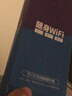 竺燁【支持試用】隨身wifi5g2025款充電寶二合一無限流量三網(wǎng)wifi7無線千兆路由器便攜無線網(wǎng)官方正品 三網(wǎng)通8000毫安【旗艦八核】（流暢追劇影音） 曬單實拍圖