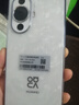 華為 nova 12活力版6.88mm超薄潮美直屏前置6000萬超廣角 256GB 冰川白 【贈話費券】國家補貼 曬單實拍圖