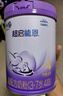 雀巢（Nestle）超啟能恩4段兒童奶粉 乳蛋白部分水解 全面營(yíng)養(yǎng)（3-7歲適用）850g 曬單實(shí)拍圖