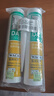 瓦克（WACKER） DA防霉玻璃膠廚衛(wèi)密封膠防水美容膠中性硅膠馬桶封邊膠 白色2支 曬單實拍圖