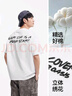 森馬（Semir）短袖T恤男2025夏潮流字母t撞色印花刺繡針織上衣寬松109325100202 曬單實(shí)拍圖