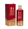 茅臺（MOUTAI）1935 醬香型白酒 53度 500ml 單瓶裝（新老包裝隨機(jī)發(fā)貨） 曬單實(shí)拍圖