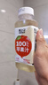 輕上（LIGHT UPPER）蘋果汁100%果汁含量飲料精選紅富士蘋果酸甜解膩0脂245ml*10瓶 曬單實拍圖