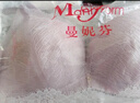 曼妮芬（Maniform）舒適無鋼圈文胸性感蕾絲收副乳內(nèi)衣女士小胸聚攏軟支撐胸罩 曬單實(shí)拍圖