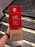 瀘州老窖 國窖1573 濃香型白酒 52度 500ml 單瓶裝（年份隨機(jī)發(fā)） 曬單實(shí)拍圖