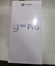 摩托羅拉 聯(lián)想moto G100 Pro 1.5K護(hù)眼屏 6720mAh充電寶級(jí)大電池 IP68&IP69抗水 NFC AI手機(jī) 12+256 綾羅紫 曬單實(shí)拍圖