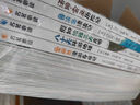 [班主任推薦] 套裝10冊 國際大獎小說（注音版） 小學生一年級課外書必讀二三年級兒童文學系列課外閱讀書籍世界經(jīng)典兒童文學名著閱讀 小學生國際大獎獲獎小說 曬單實拍圖