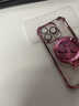 福順奢風(fēng)生水起電鍍防摔適用蘋(píng)果16pro手機殼iPhone15promax透明氣囊14plus/17高級13鏡頭全包12男女款 氣囊粉色【八方來(lái)財】風(fēng)生水起旋轉支架 iPhone 16 pro 曬單實(shí)拍圖