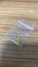 吾皇老金黃金小金珠足金999古法DIY配件手鏈項(xiàng)鏈金珠轉(zhuǎn)運(yùn)珠手串送禮佳品 約0.21g 曬單實(shí)拍圖