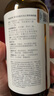 愛(ài)諾瑪亞（AROMA）大馬士革玫瑰純露520ML爽膚水濕敷小分子噴霧補(bǔ)水保濕敏感肌護(hù)膚 曬單實(shí)拍圖