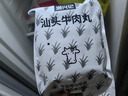 潮興記汕頭牛肉丸250g 牛肉含量95%不含豬肉正宗潮汕手打火鍋食材 曬單實拍圖
