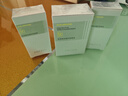 珀萊雅（PROYA）【劉亦菲同款】盾護(hù)防曬50ml 防水防汗防紫外線 防曬霜高倍防曬  曬單實(shí)拍圖