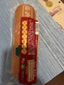 迎賓（YINGBIN）天津特產(chǎn)迎賓二廠精品老火腿腸300g香腸 曬單實(shí)拍圖