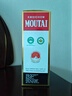 茅臺（MOUTAI）飛天 醬香型白酒 53度 500ml *6整箱裝 24/25年隨機【原箱原封】 曬單實拍圖