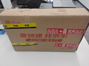 榮耀筆記本 X16 銳龍版【國(guó)家補(bǔ)貼】R5-7640HS高性能 16G 512G 護(hù)眼屏16吋輕薄長(zhǎng)續(xù)航筆記本電腦 曬單實(shí)拍圖