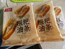千味央廚糍粑油條284g*3袋/12根早餐食品半成品早飯早點空氣炸鍋食物主食 曬單實拍圖