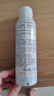 雅漾（Avene）舒泉調(diào)理噴霧150ML 定妝補(bǔ)水保濕 爽膚水化妝水 護(hù)膚中噴禮物 曬單實(shí)拍圖