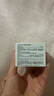 芭比波朗（Bobbi Brown）妝前柔潤底霜橘子霜保濕隔離妝前乳50ML生日禮物 曬單實(shí)拍圖