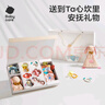 babycare新生兒禮物嬰兒童趣安撫禮盒-搖鈴立體尾巴布書安撫玩偶節(jié)日禮物 曬單實拍圖