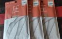 厚木Atsugi絲襪新品女薄款女式連褲襪加壓顯瘦絲襪AP6002壓 323純米色 1雙 L -LL(臀圍90-103 身高155-170) 曬單實(shí)拍圖