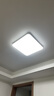 歐普（OPPLE）全光譜護(hù)眼吸頂燈客廳燈智能LED照明燈具簡約包安裝套餐1 凝月4 曬單實(shí)拍圖
