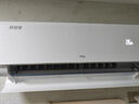 TCL空調(diào)大1匹小藍(lán)翼真省電 空調(diào)掛機(jī) 超一級(jí)能效省電35%冷暖 KFR-26GW/RV2Ea+B1以舊換新國家補(bǔ)貼 曬單實(shí)拍圖