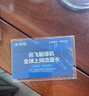 科大訊飛雙屏翻譯機(jī) 多語種離線翻譯器 同聲字幕翻譯筆出國旅游口語實(shí)時翻譯 商務(wù)黑 曬單實(shí)拍圖