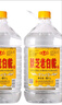 景芝老白乾白干 桶裝白酒 口糧白酒 55度 5000mL 1桶 白干單桶裝 曬單實拍圖