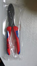 凱尼派克（KNIPEX）82 02 200 TwinGrip鯉魚(yú)鉗德國(guó)可調(diào)式魚(yú)嘴鉗多功能汽修夾鉗螺絲鉗 曬單實(shí)拍圖