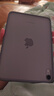 米斯登蘋(píng)果iPad Mini7保護套mini6磁吸magsafe簡(jiǎn)約撞色磨砂無(wú)蓋8.3平板電腦殼透明防彎防摔軟膠后殼筆槽p 灰色【黑色按鍵】磨砂保護套 iPad Mini7（8.3英寸） 曬單實(shí)拍圖